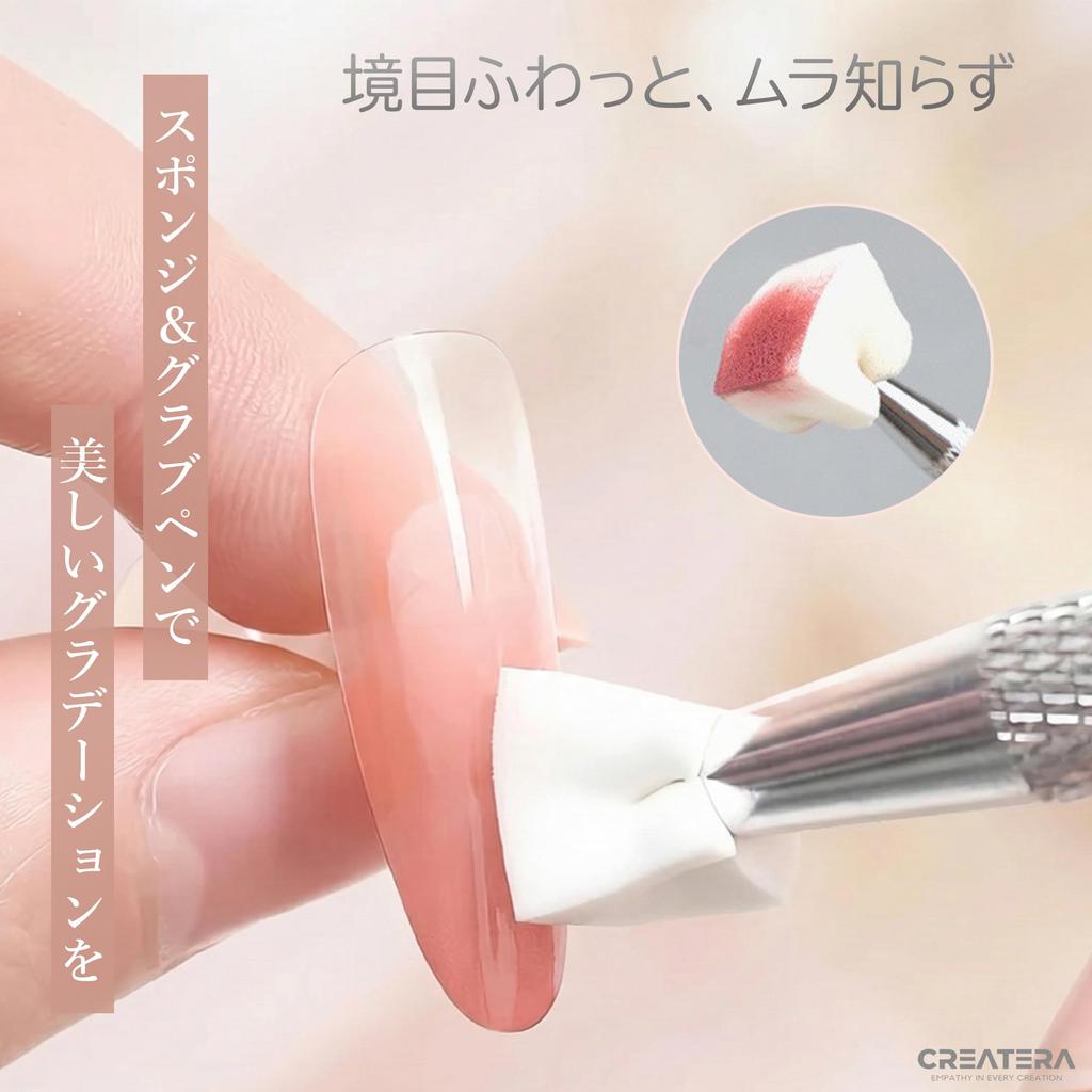 CREATERA Nail Supplies Nail Art Tool Includes 100 cube and a grab Suitable for and glitter Compatible with gel and for home and salon Set ultra-fine