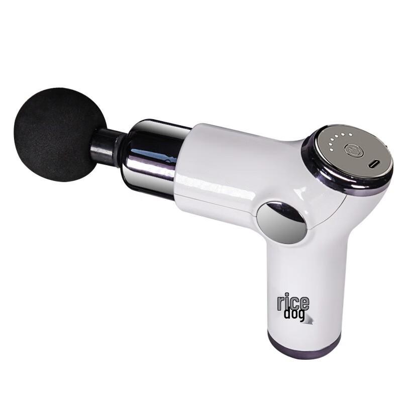 MEEE GOU J12 Mini Massage Gun