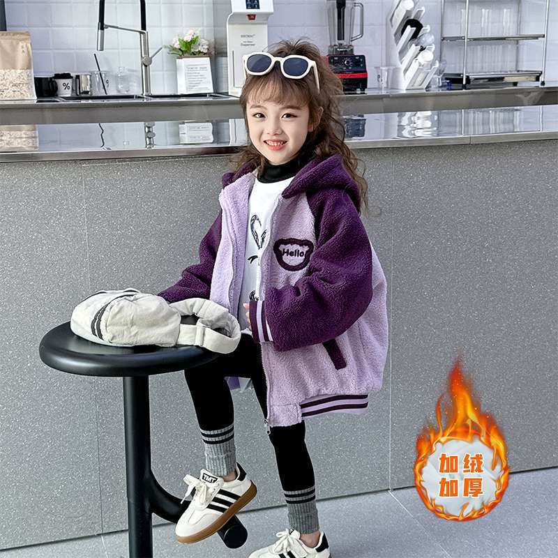 Girls' Fleece Coat, Autumn and Winter Casual Thickened Fleece Sweater with Embroidered Bear.