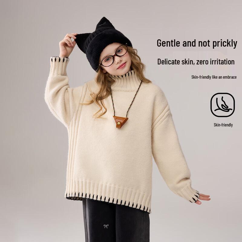 ASK JUNIOR Boys Hooded Color Block Sweater 110