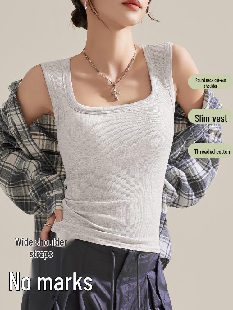 Women's Slimming Sleeveless Camisole with Built-in Chest Pad - Spring/Summer