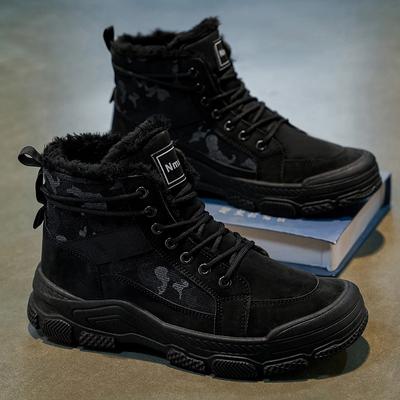 Men's Cotton Boots Winter New Warm Plush Casual Boots Soft Sole Outdoor High-top Boots Fashion Youth Joker Sports Tooling Boots