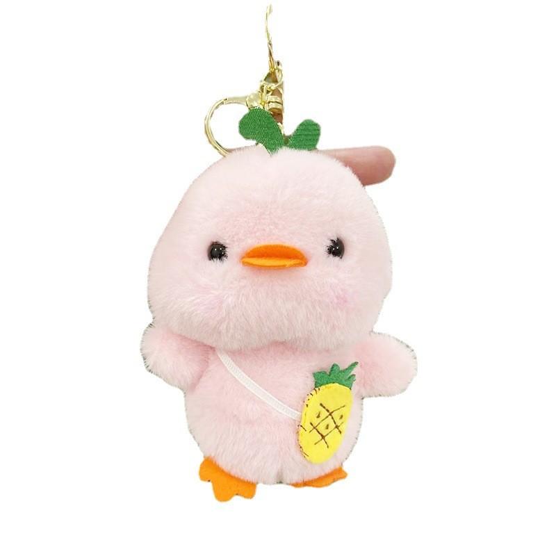 Mini Duck Cute Plush Doll Keyring Fluffy Gift For Children And Stuffed Toy Lovers