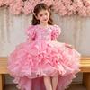 Rochie elegantă pentru copii cu mâneci bufante, broderii, o trenă și o fustă de prințesă pe straturi – perfectă pentru petreceri de ziua de naștere și ca rochie de domnișoară de onoare