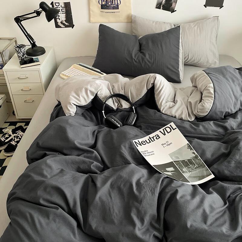 Trendy Washed Cotton 4-Piece Bedding Set