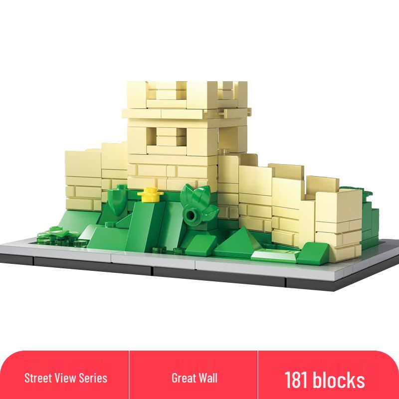 Lele Brothers Compatible Building Blocks: Educational Interlocking House Model for Kids