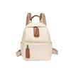 2024 Summer New Niche High-End Fashion Commuting Large-Capacity Backpack for Women, Simple and Sophisticated Travel Backpack