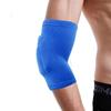Maisida Thickened Sponge Sports Elbow Arm Protector