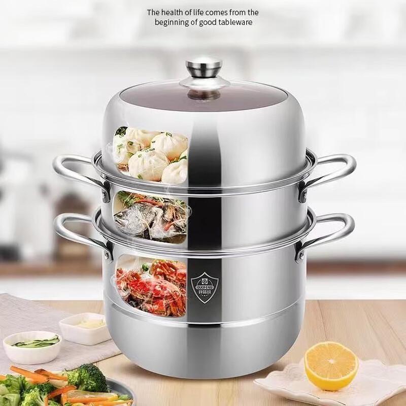 Guofeng 30CM 3-Tier Stainless Steel Steamer
