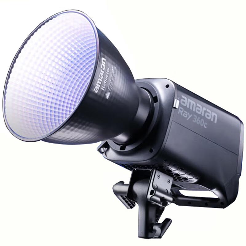 Aputure Ray 360c RGB LED Video Light