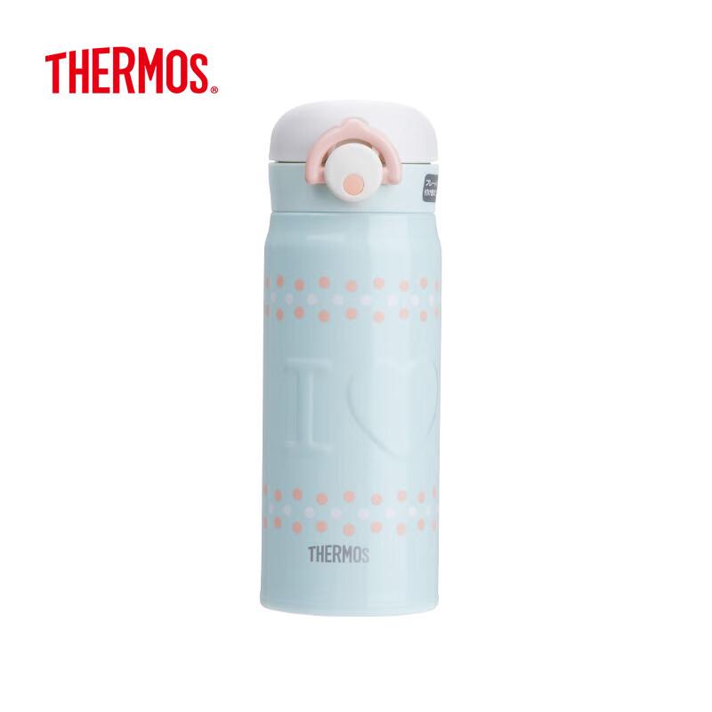 THERMOS JNR-400 Stainless Steel Vacuum Insulated Bottle