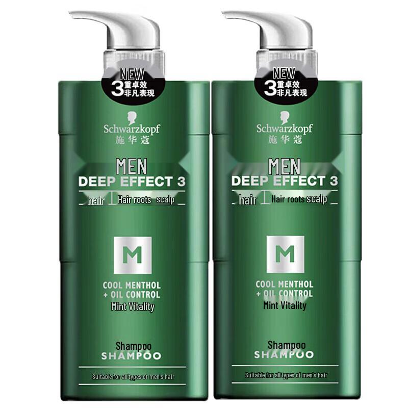 Schwarzkopf Men s Refreshing Mint Shampoo