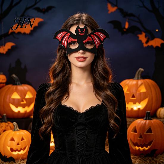 Comfortable Half Face Costume Masque Halloween Masque, Glitter Eye Horror Skull Bat Spider Dress Up Accessory for Cosplay Costume, Masquerade,