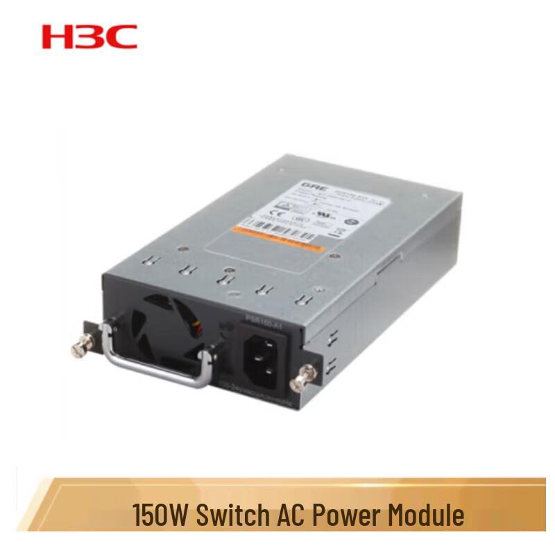 

H3C LSPM2150A 150W AC Power Optical Module