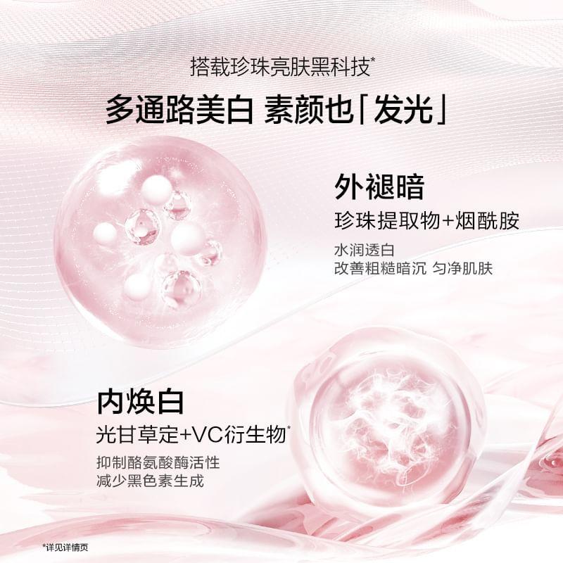 OSM - Nutrition Whitening Extra Moisture Cream