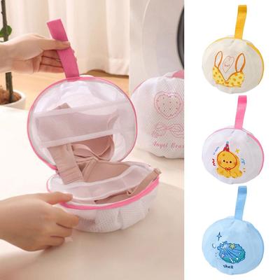 Cartoon Bra Laundry Bag Anti-Winding Anti-deformation Bra Mesh Bag Breathable with Handle Underwear Cleaning Protector