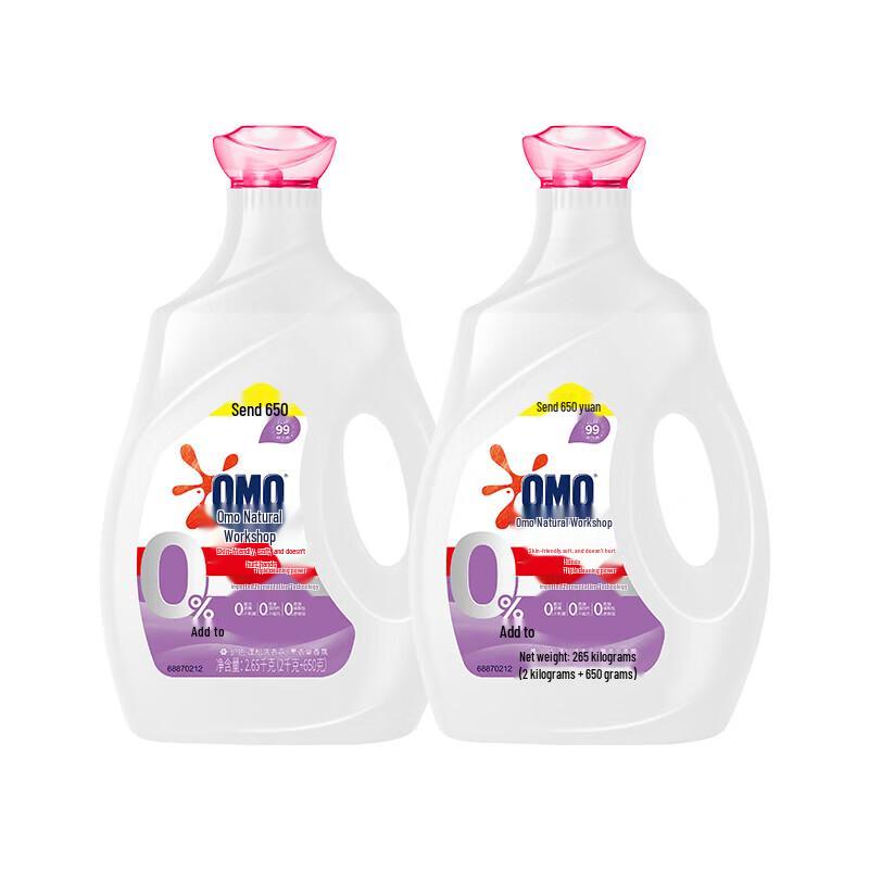 Omo Natural Collection Sensitive Skin Laundry Liquid