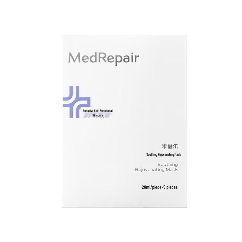 MedRepair Skin Comforting & Rejuvenating Face Mask