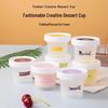 Thickened Disposable Grass Jelly Milk Tea Cup with Lid for Beverages and Yogurt