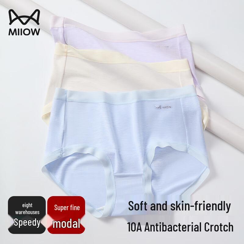 

MiiOW Women s Modal Antibacterial Briefs 3-Pack L