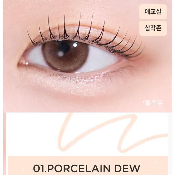 

TIRTIR Air Slick Подводка для глаз карманная (9 цветов) 01 Porcelain Dew