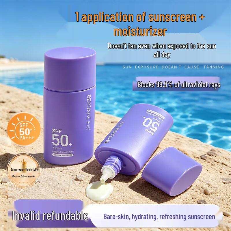 BEYOANE Clear Watery Shake Sunscreen Lotion SPF50+ PA+++