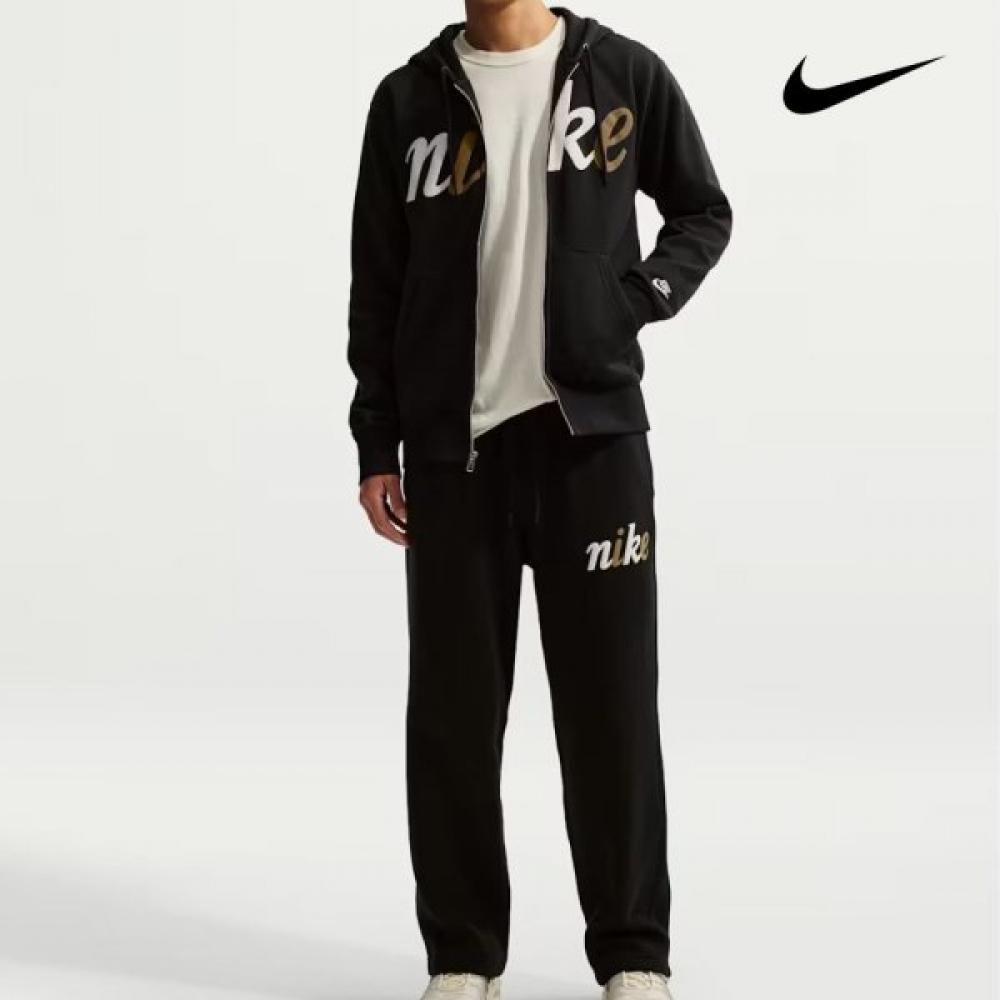 Nike Club Fleece Full Zip Hoodie Jacket If0688 010 95