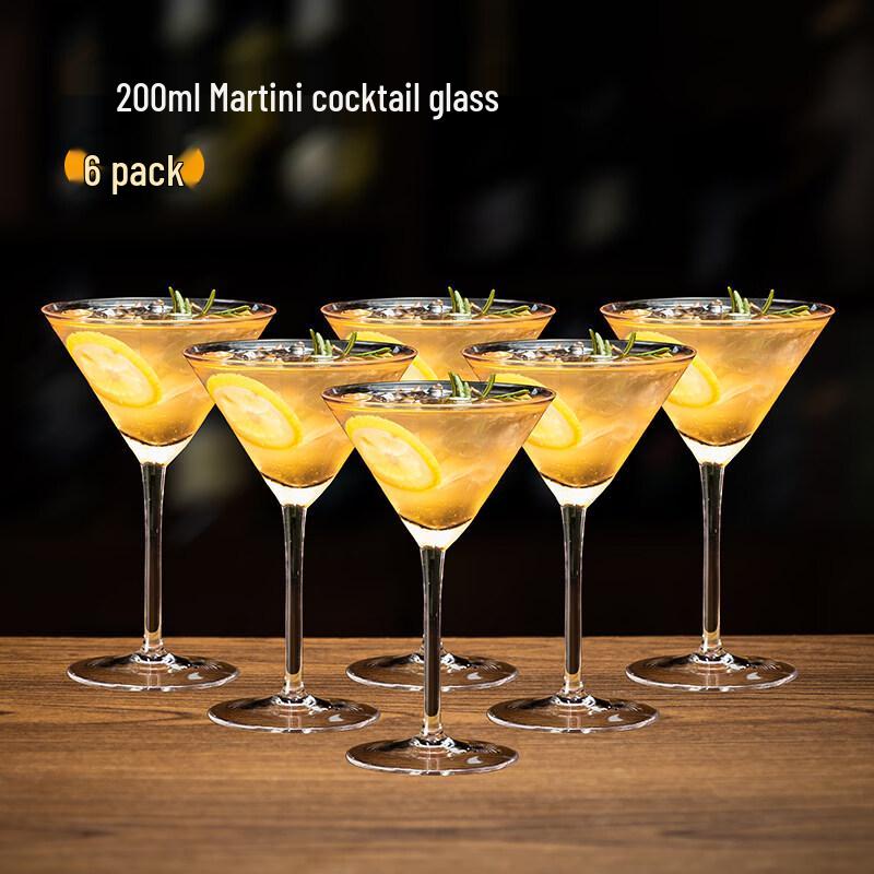 Thickened Commercial Martini Cocktail Glasses - Set of 6