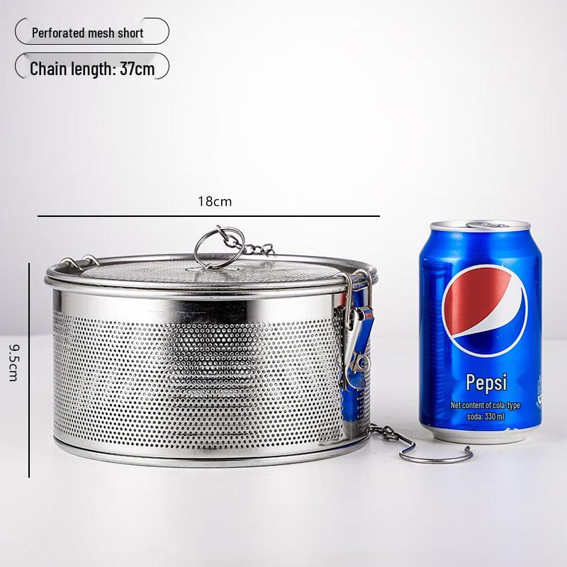 

304 Stainless Steel Spice Infuser Basket