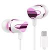 Universal Earphone Noise-canceling 1.2m Stereo Wired In-ear Earbud with Mic for Mobile Phone