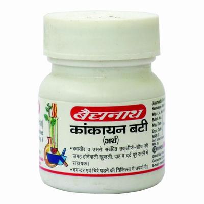 Baidyanath Kankayan Bati (Arsh) 40 Tablet, Pack of 3