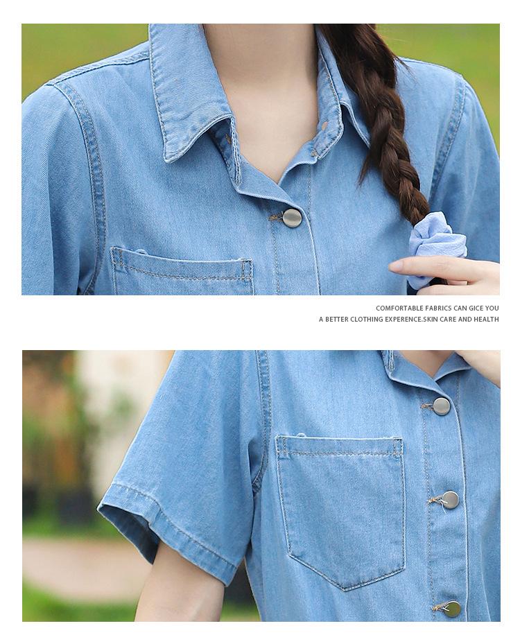 2026 European & American Washed Denim Ruffle Slimming Dress with Lapel