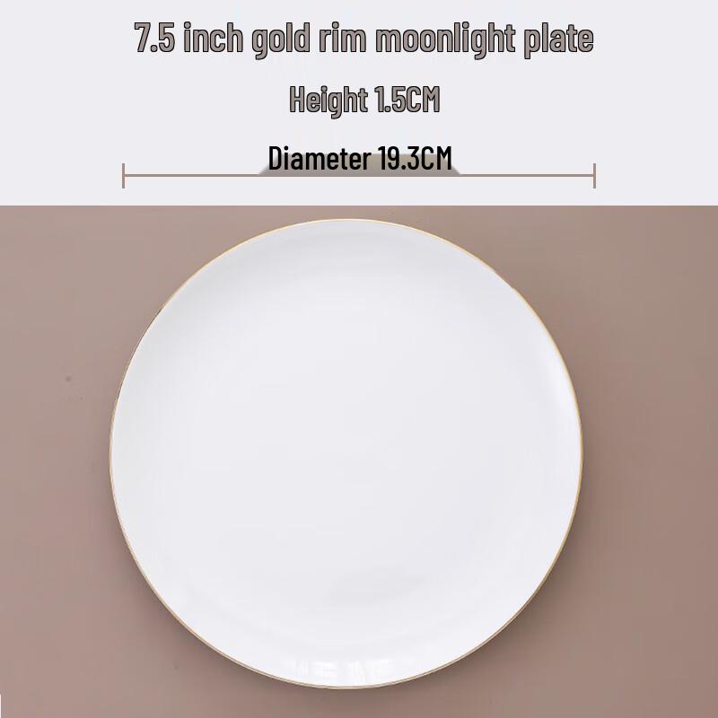 Elegant White Ceramic Dinner Plate with Gold Trim