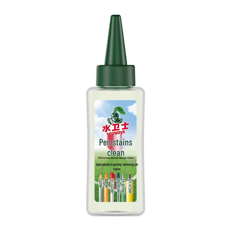 Aqua Guard Pen Stain Remover
