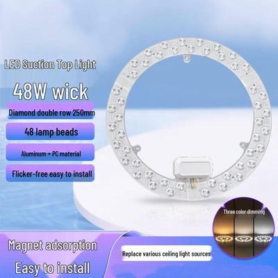 Module de Plafonnier LED Magnétique NuFeng Diamond Bright 48W