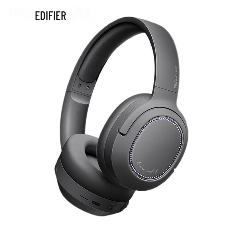 EDIFIER Free Pro Deep Noise Cancelling Bluetooth Headphones