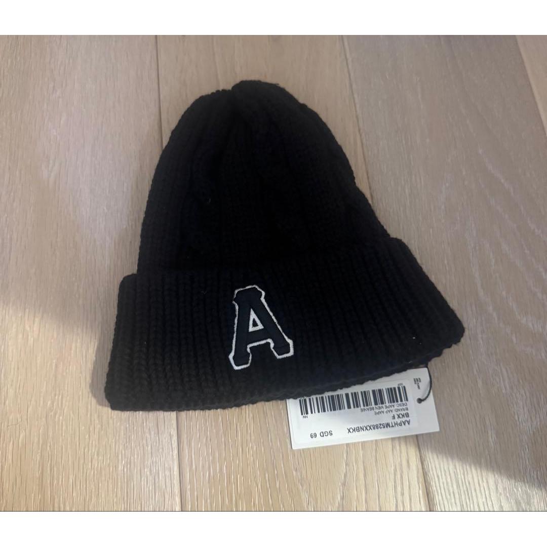 Used AAPE knit hat black
