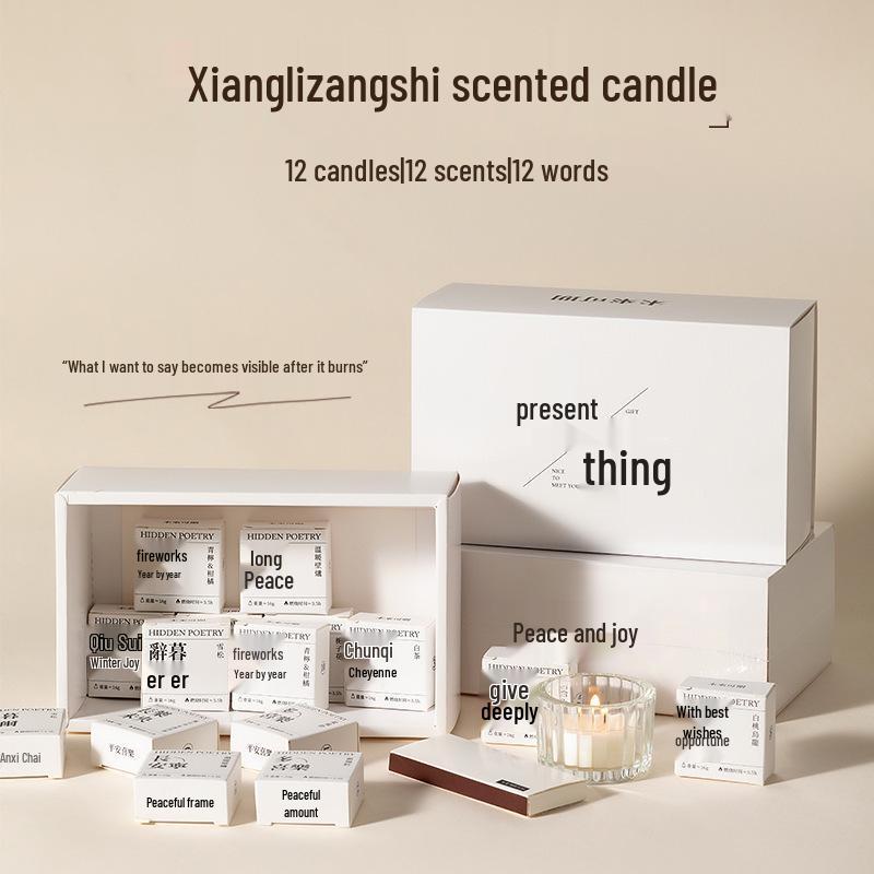 Ya Feng Scented Candle Poetry Gift Box - High-End Birthday Party Favors, Creative Gifts & Decorative Ornaments Scented Poetry Gift Box