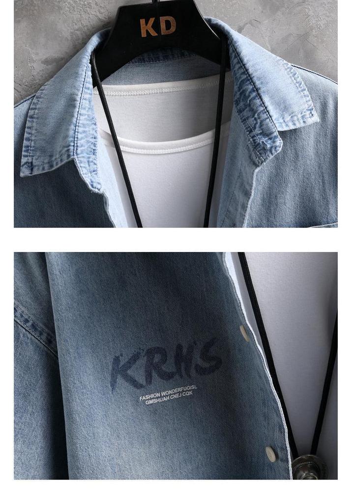 Men's Harajuku Denim Short Sleeve Shirt and Shorts Set 811