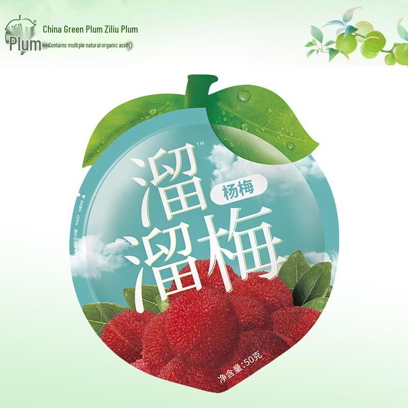 Liuliumei Bayberry Snacks