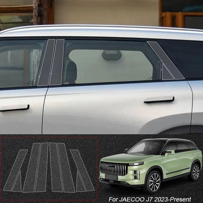 B Pillars TPU Car Protective Film Auto Window Body Paint Sticker For JETOUR DASHING JAECOO T2 J7 J8 CHERY OMODA 9 TIGGO8 ARRIZO8