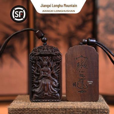 Esoterismo e spiritualismo – Amuleti, ciondoli e talismani