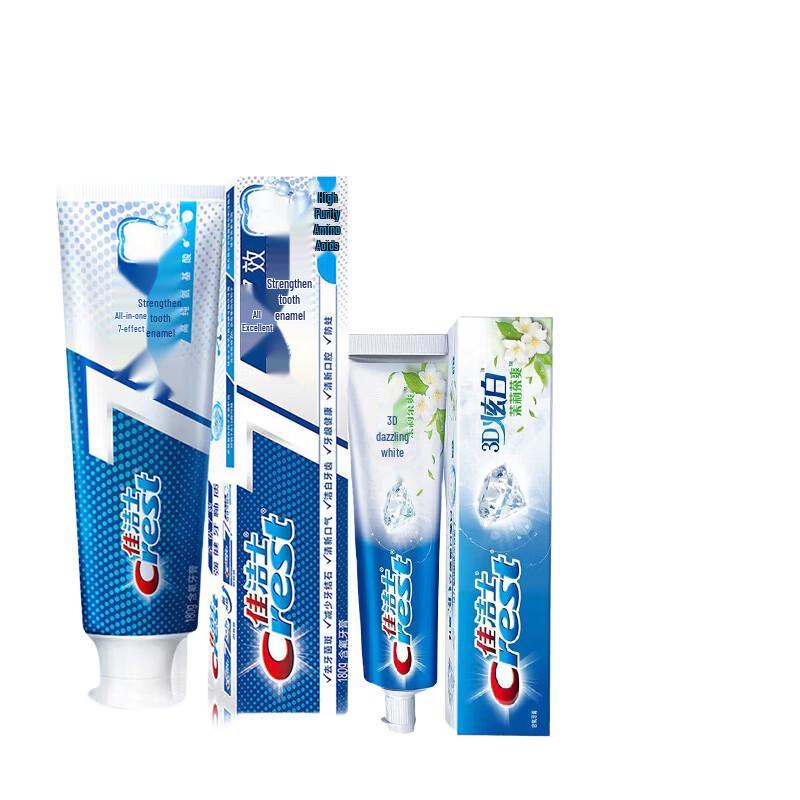 Crest Whitening & Enamel Strengthening Toothpaste Bundle