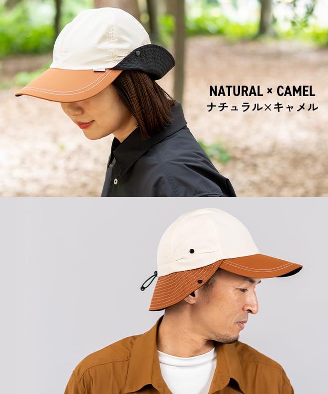 Nakota Double Visor Cap with Double Visor Baseball Cap for Men and Summer UV Heatstroke Stylish Outdoor Cap for Camping and Popular Size Natural X