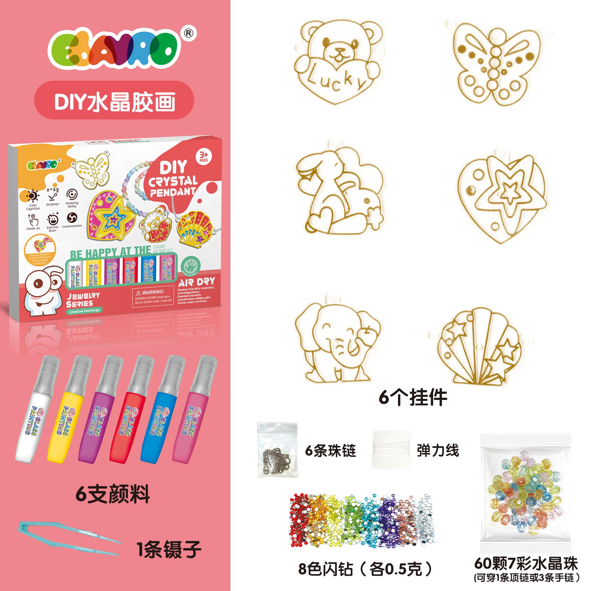 

3D Three-dimensional Baking-free Glue Painting Crystal Color Children s Diy Handmade Light-transmitting Graffiti Safety Ring