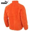 PUMA Men's Reversible Padded Training Jacket