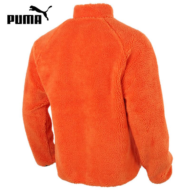 PUMA Men's Reversible Padded Training Jacket
