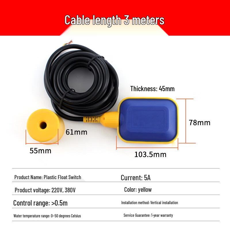 Water Level Float Switch with 3m Cable