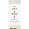 AMPLE: N - Peptide Shot Cream