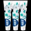 LengSuanLing Gum Care & Anti-Sensitivity Toothpaste